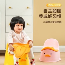 儿童马桶坐便器小男孩女宝宝婴幼儿训练厕所家用便盆尿桶尿盆
