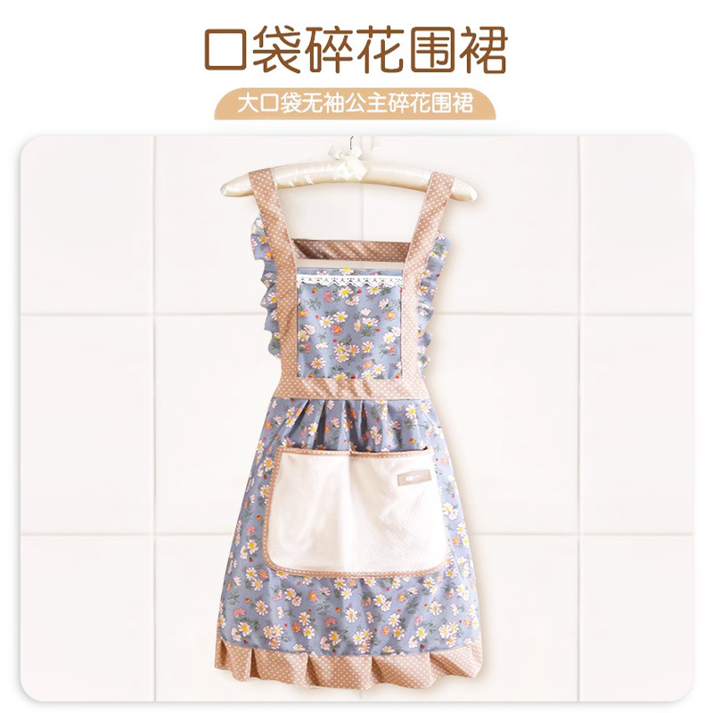 New Cotton Floral Princess Apron Women's High-Grade Household Waterproof and Oil-Proof Bib Cute Hand-Wiping Skirt Wholesale