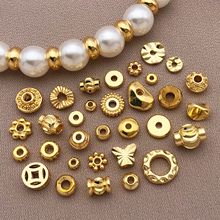 18K铜渡金保色散珠飞碟隔片DIY饰品手链项链隔珠圆形螺纹串珠配件