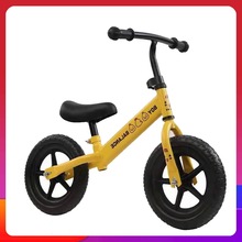 新款两轮儿童平衡车 2到6岁小孩滑行车 12寸无脚踏滑步自行车童车