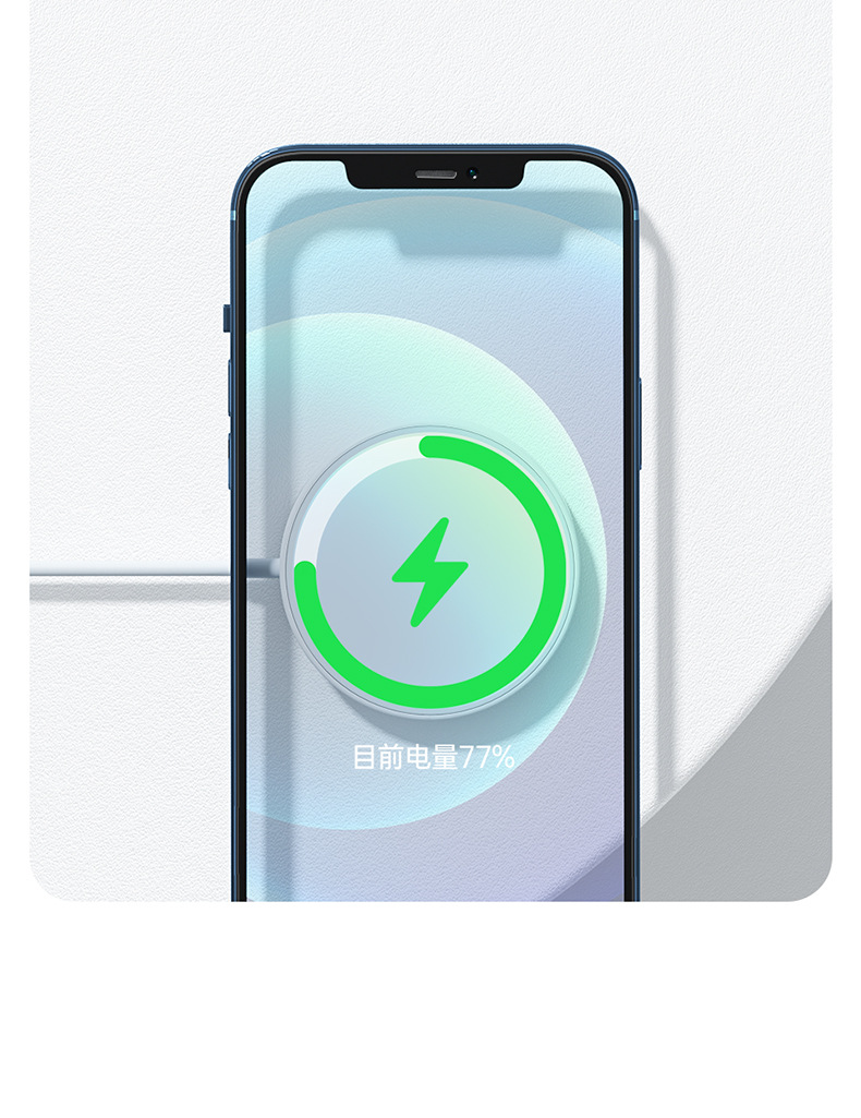 三合一苹果手机无线充电器适用iphone12/13手表耳机magsafe磁吸