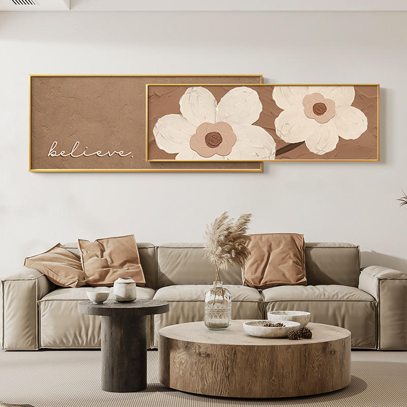 侘寂奶油风沙发背景墙挂画叠加画ins高级艺术壁画卧室客厅装饰画