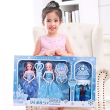 艾莎公主巴比娃娃超大礼盒玩具换装别墅套装冰雪生日礼物女孩儿童