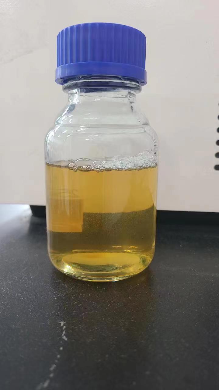 东营稠油降粘剂-东营稠油降粘剂厂家,品牌,图片,热帖-阿里巴巴