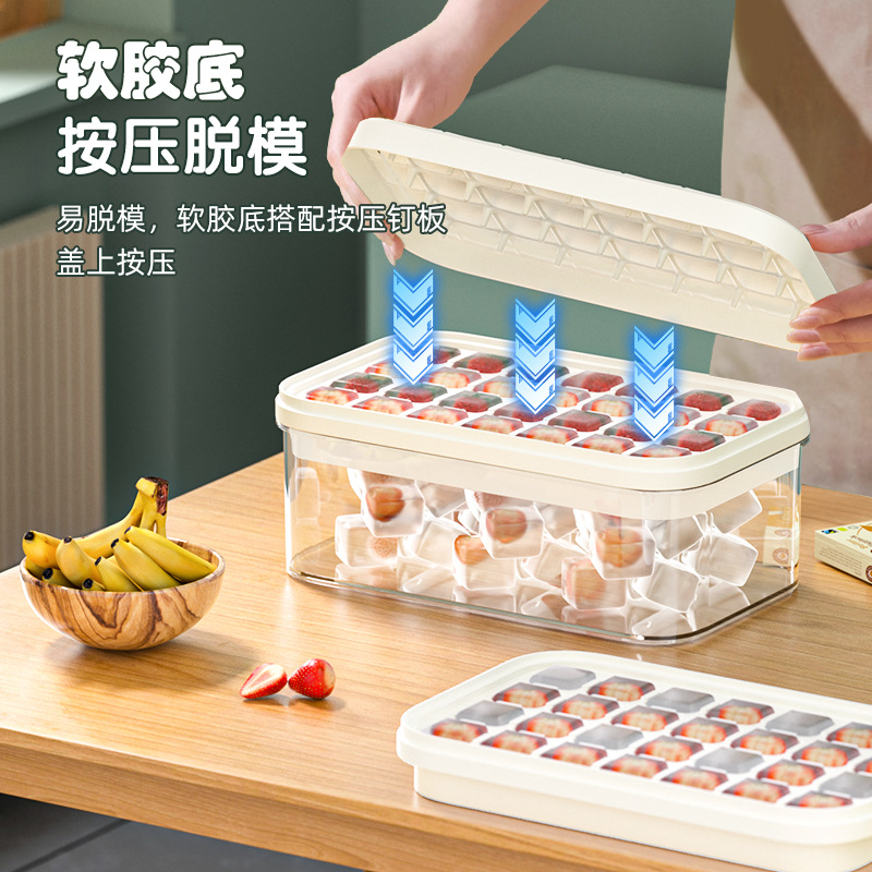 Ice Cube Mold Large Capacity Silicone Ice Tray Household Ice Storage Ice Maker with Lid Can Press Refrigerator Ice Artifact