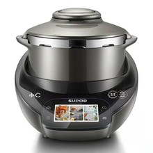 苏泊尔小C主厨机50MT01 家用料理机多功能烹饪机全自动炒菜机