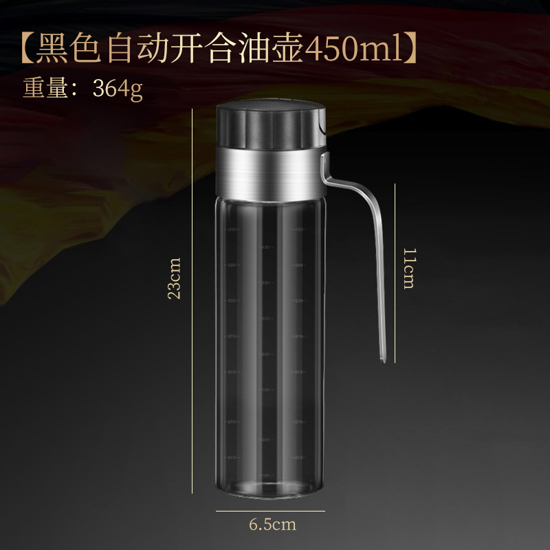 Automatic Opening and Closing Oil Pot Borosilicate Glass High Temperature Resistant Oil Bottle Sauce Vinegar Cooking Wine Bottle Gravity Leak-Proof Kitchen Supplies