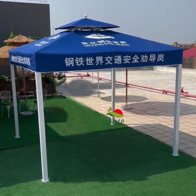 停车帐篷户外庭院雨棚四脚帐篷亭子大型汽车伞遮阳棚室外凉亭遮阳