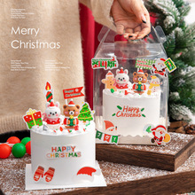 圣诞节蛋糕装饰软胶立体小熊小兔子摆件甜品透明手提蛋糕盒打包盒