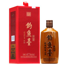 贵州钓鱼台酒铁盖53度酱香型白酒500ml6瓶酱香型白酒节庆年货礼品