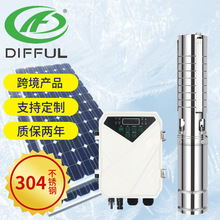 厂家直销太阳能潜水泵   48V直流无刷直流水泵  solar water pump