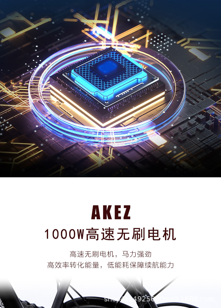 阿克兹新能源科技(天津)有限公司  始终以市场为导向,以科研为龙头,以