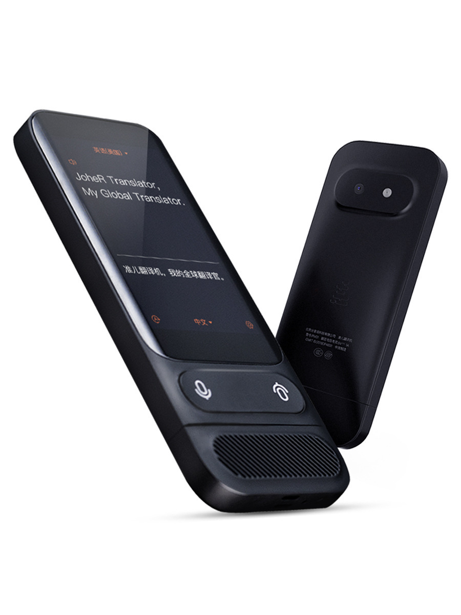 准儿go翻译机中英日韩俄法离线翻译器拍照翻译蛋同声互译出国旅游