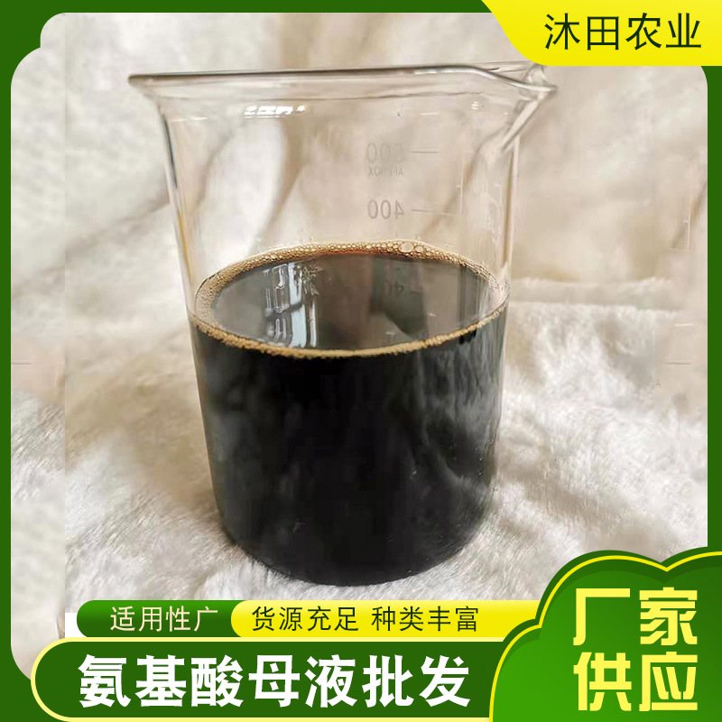 主营产品:聚乙烯醇;二硫化钼;草酸;柠檬酸;氯溴异氰尿酸所在地:郑州