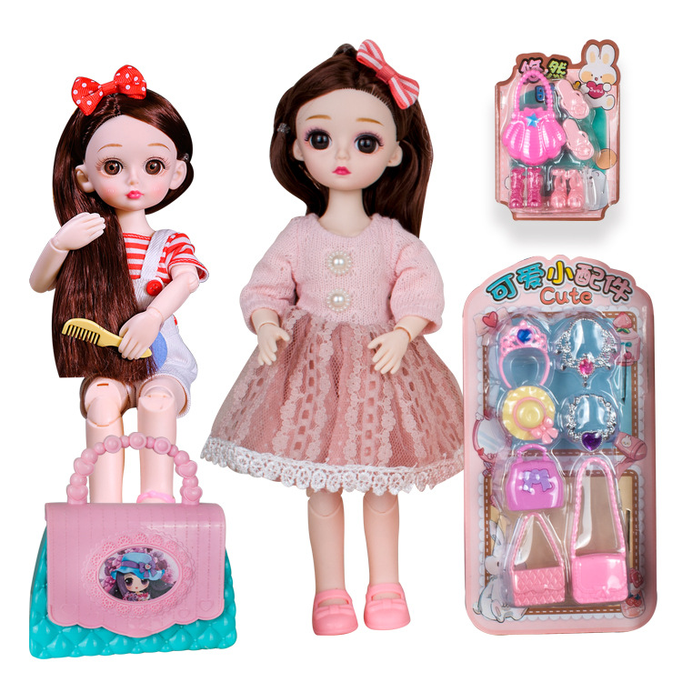 Children's Gift Box 30cm Multi-Joint Doll DIY Play House Toy Accessories Suit Princess Bag Bag Jewelry