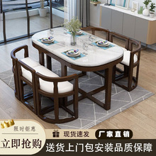 大理石餐桌椅组合全实木餐桌家用小户型多功能隐形桌网红家用圆桌