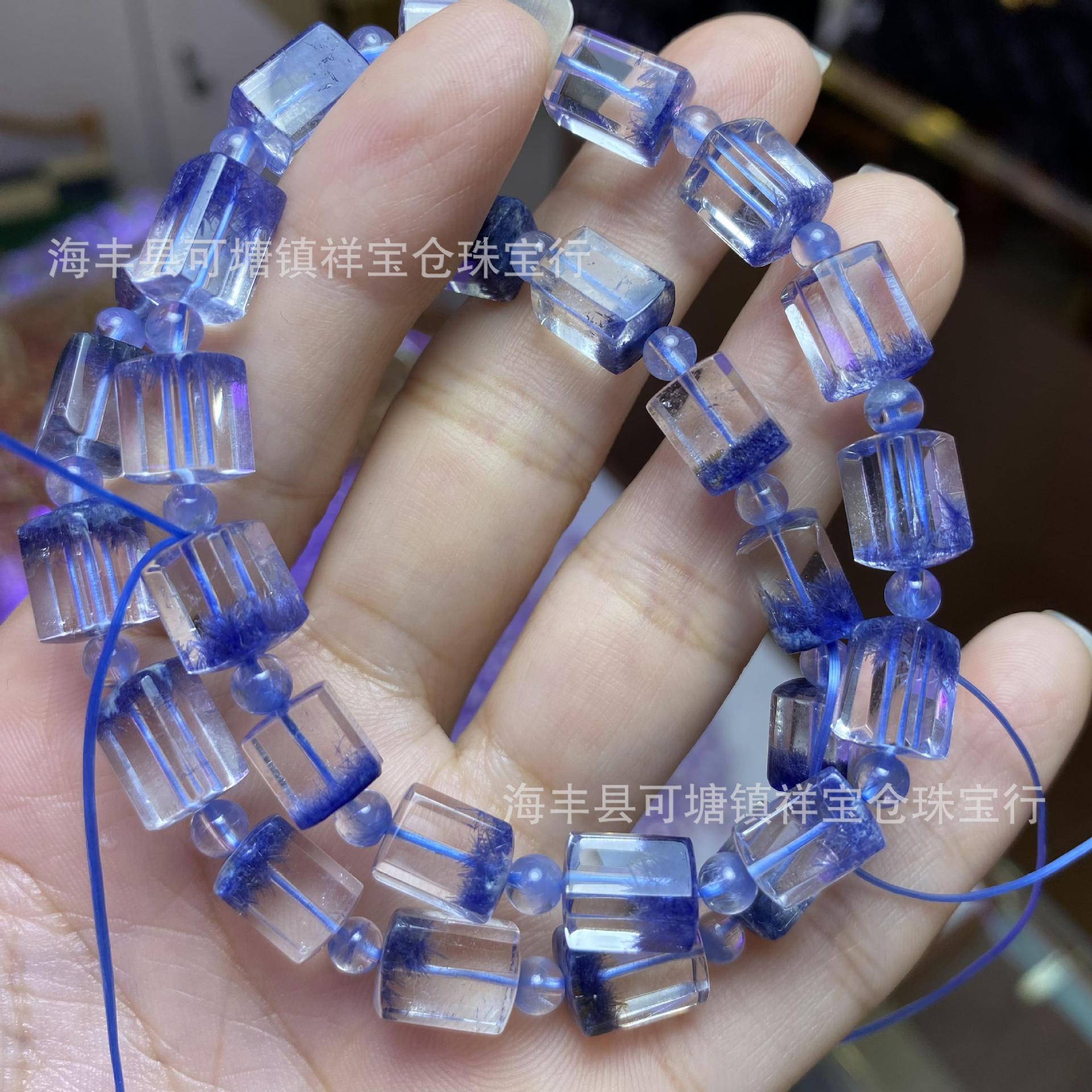 天然蓝线石水晶手链 蓝发晶晶体通透蓝绒晶聚宝盆手串生日礼物批