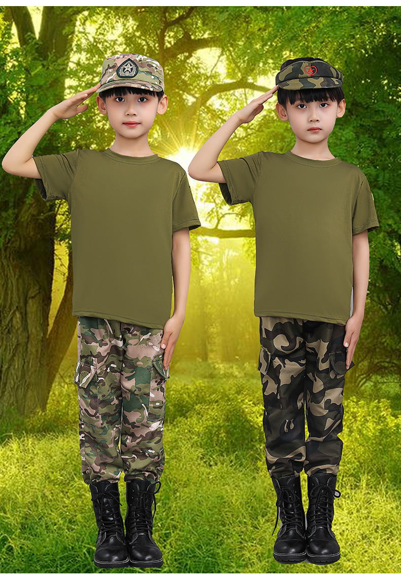 儿童迷彩服套装特种兵演出服幼儿园男女童小学生军训服夏令营短袖