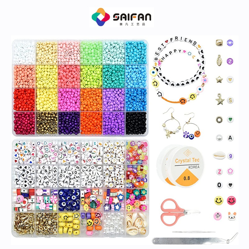 Amazon Beaded Bead Jewelry Kit DIY Bead Set of Ornaments Accessories Smiley Beads Earring Pendant Accessories