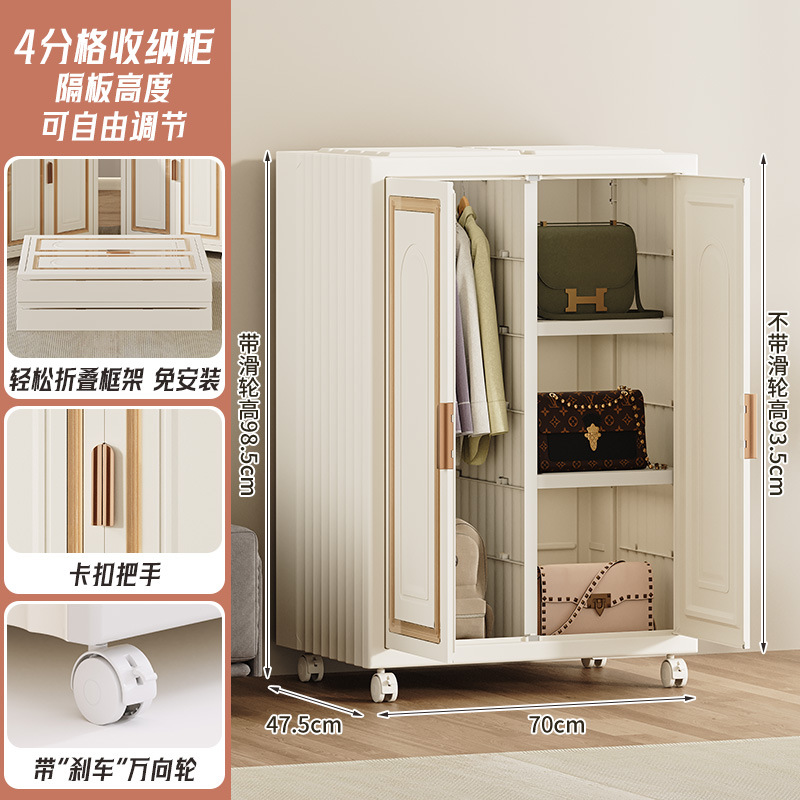 Bedroom Open Simple Wardrobe Installation-Free Floor Magnetic Wardrobe Household Large Capacity Folding Storage Cabinet