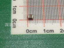 0805 贴片陶瓷电容器  2012 贴片电容