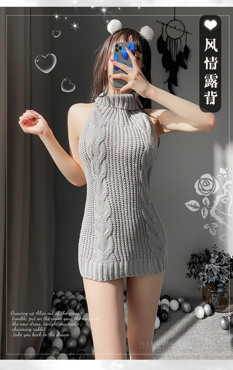 曼烟情趣内衣性感挂脖系带高领露背正反可穿针织毛衣套装ny9569