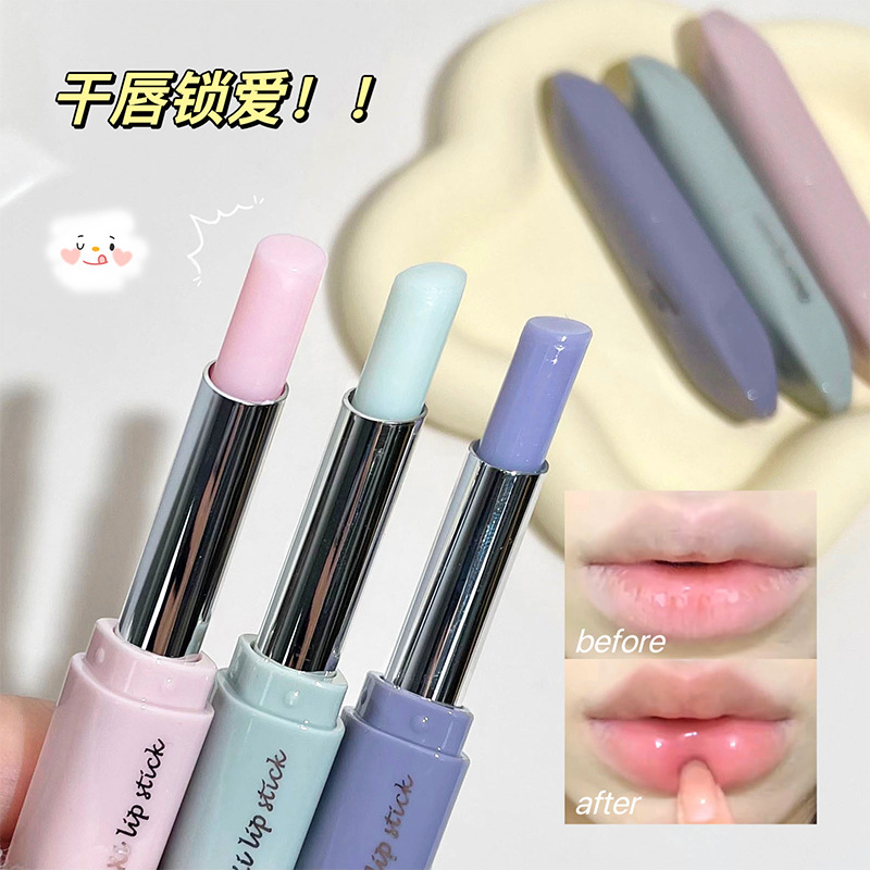 Di & Xi Soft Rong Moist Lipstick Moisturizing Care Not Oily Night Lip Balm Girl Full Lips Cheap Internet Celebrity