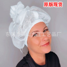 新品 Net plopping bonnet 用于吹干卷发的网状扑通帽卷发帽干燥