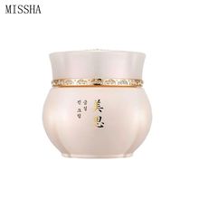 MISSHA MISA Geumsul Gi Yun Cream 50ml Korea Moisturizing Nou