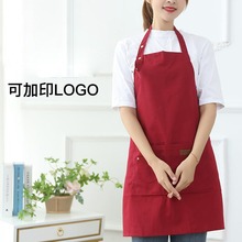 围裙制定logo印字美甲烘焙咖啡奶茶店理发师帆布防水工作服