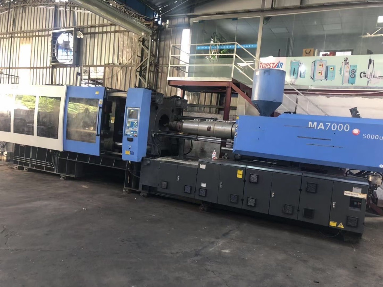 卧式注塑机二手海天原装一代私服ma700海天注塑机