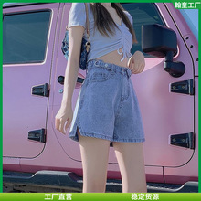 牛仔短裤辣妹女2023年新款韩版宽松显瘦潮百搭高腰阔腿松紧腰热。