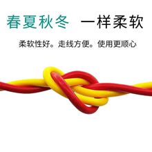 精铜花线两芯./.平方铜芯线电线国标软线家用双绞线芯灯头