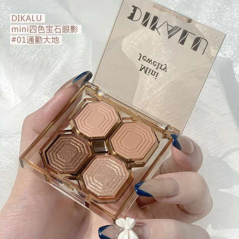 Dikalu Bright Gem Four-Color Eye Shadow Shimmer Matte Not Easy to Makeup Student Daily Makeup Cheap Eye Shadow Plate