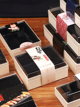 木质寿司盒日式便当盒一次性餐盒果切盒外卖盒木盒刺身寿司打包盒