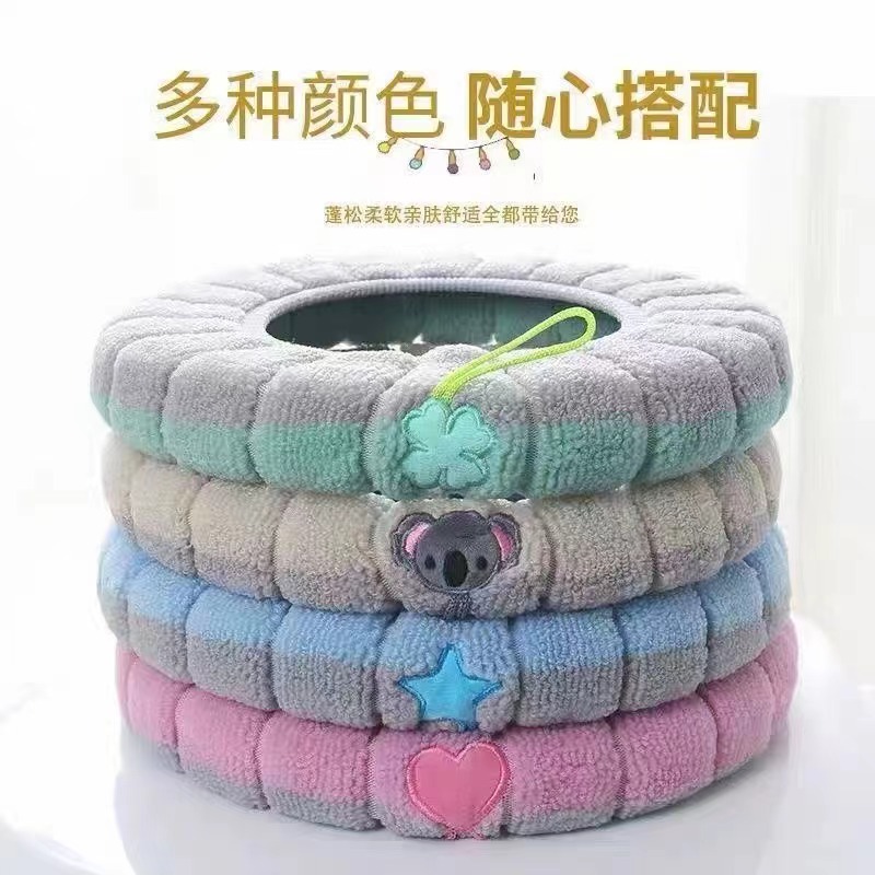 Popular Winter Home Toilet Mat Knitted Thickened Fleece-Lined Toilet Seat Household Toilet Seat Warm Toilet Seat Cushion