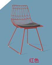 网红北欧镂空铁丝网椅铁艺餐椅电脑椅休闲咖啡椅靠背椅单人金属椅