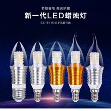 led蜡烛灯泡 c35尖泡12W恒流高亮5w9w灯泡 E14小螺口水晶吊灯光源