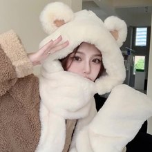 秋冬季小熊帽子围巾手套一体女冬天保暖毛绒三件套连帽护耳女防寒