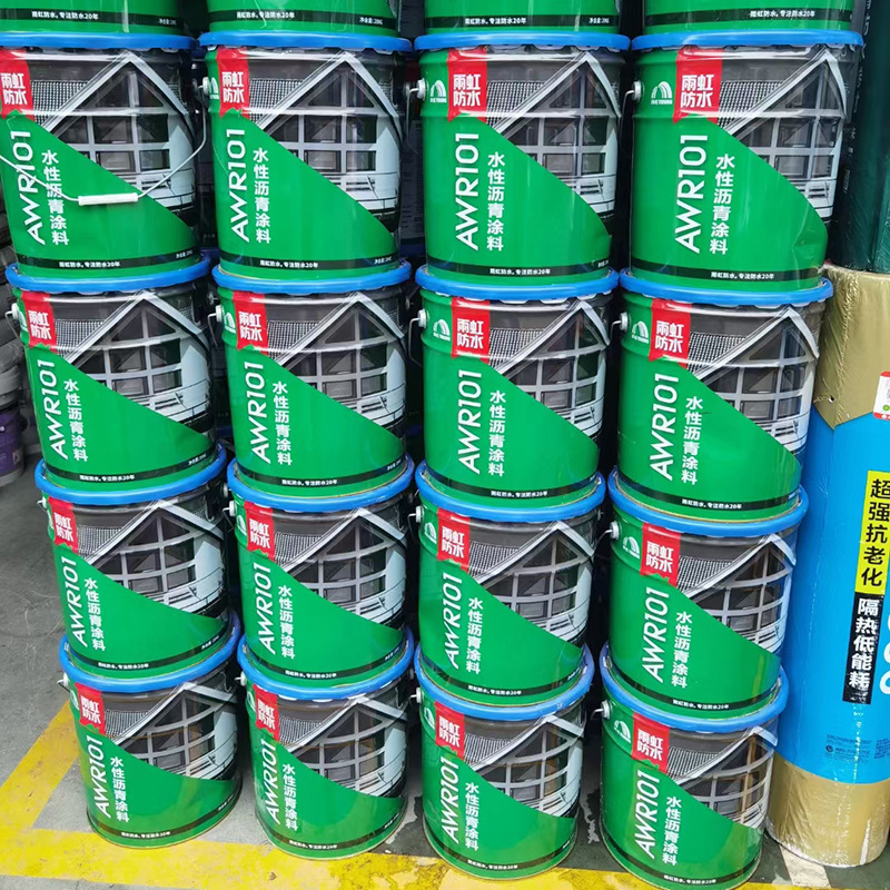 东方雨虹水性沥青聚氨酯防水涂料 外墙屋顶卫生间补漏防水材料