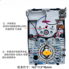 JY南京天宇MF47T/C/F外磁式机械万用表免烧型自动保护防烧指针式