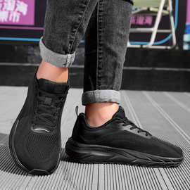 宽楦鞋加宽运动鞋男女跑步鞋厚底贾卡户外休闲鞋轻便减震网面鞋子