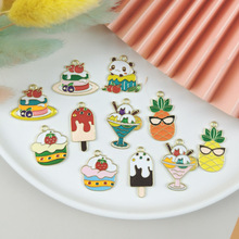 韩版diy合金饰品配件 眼镜菠萝熊猫蛋糕耳环项链小吊坠挂件材料