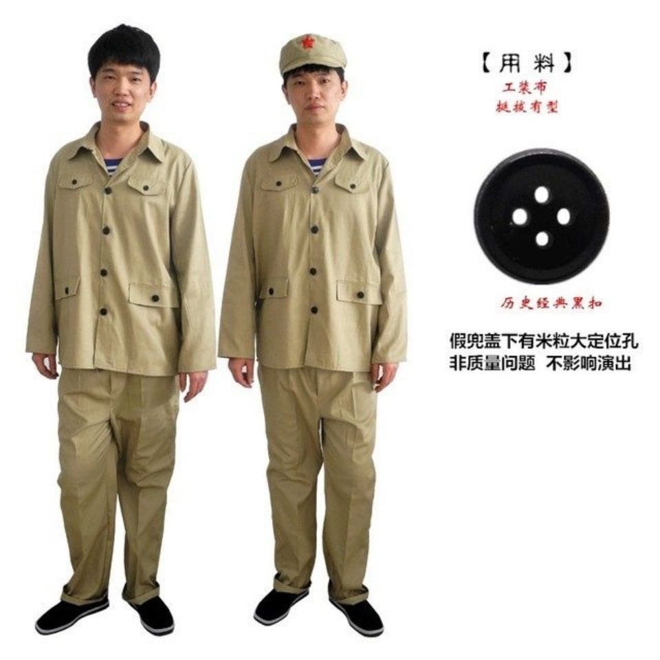 怀旧70年代衣服服村姑农民工演出服工人服装知青乡村儿童七八十年