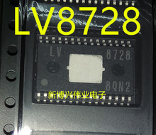 LV8728 LV8728MR-AH SSOP-30 步进电机驱动芯片 可直拍替代THB612