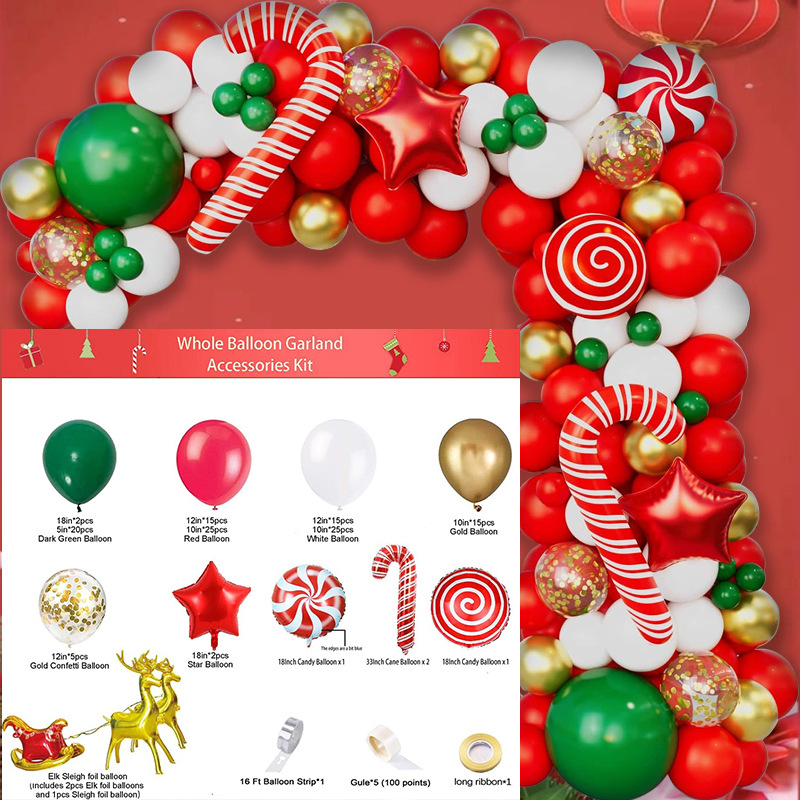 Christmas Balloons Suit Festival Decoration Supplies Scene Layout Kindergarten Supermarket Party Balloon Chain Suit Wholesale