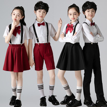 六一儿童合唱演出服小学生背带裤女童舞蹈裙男童朗诵礼服表演服装