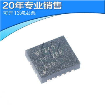 全新原装 74avc4t245rgyrg4 vqfn-16(4x4) 缓冲器/驱动器-阿里巴巴