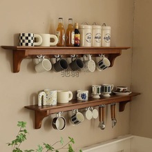 lr复古壁挂美式置物架墙上隔板餐厅厨房客厅杯架欧式吧台挂墙置物
