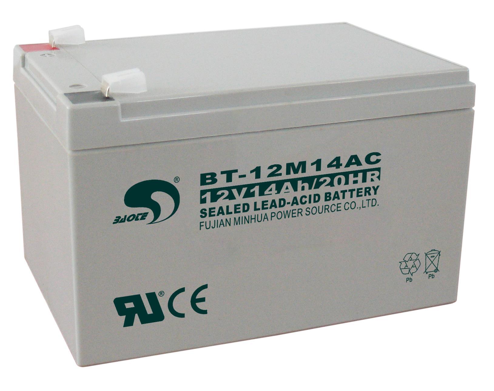 赛特bt-12m14ac铅酸蓄电池12v14ah电梯楼宇门禁消防主机12伏a电瓶